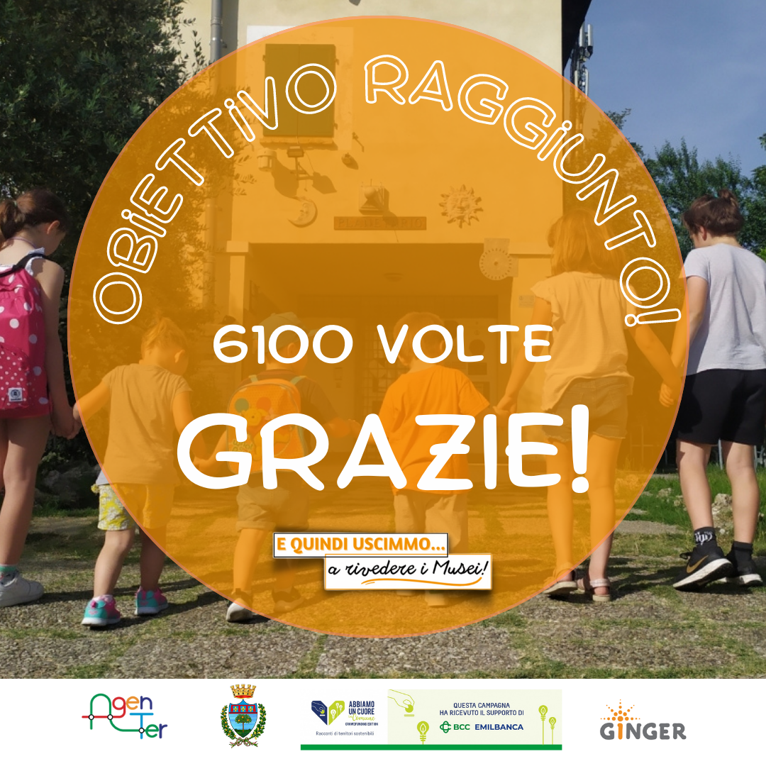 E quindi uscimmo… a rivedere i Musei! GRAZIE!